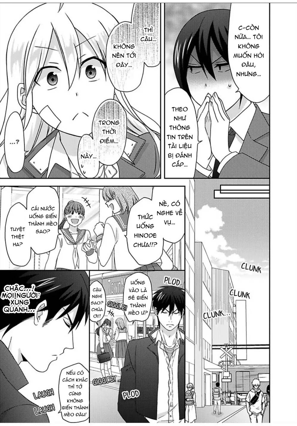 Genderbender Yankee School ☆ Ore No Hajimete, Nerawaretemasu Chapter 45 - Trang 2