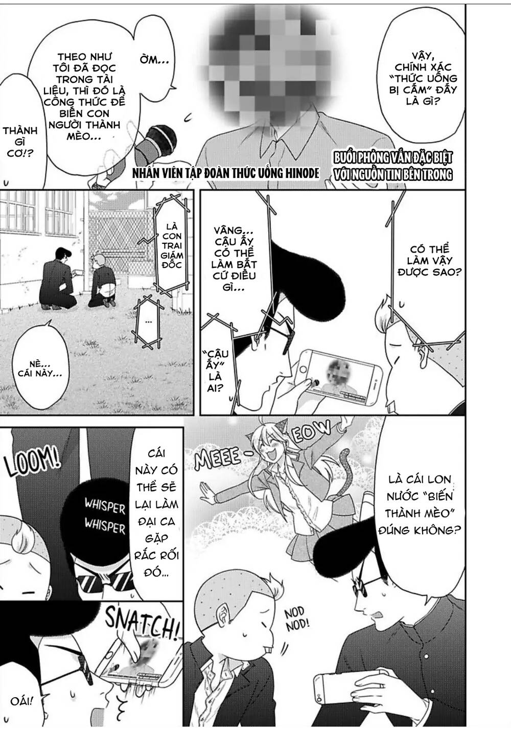 Genderbender Yankee School ☆ Ore No Hajimete, Nerawaretemasu Chapter 45 - Trang 2