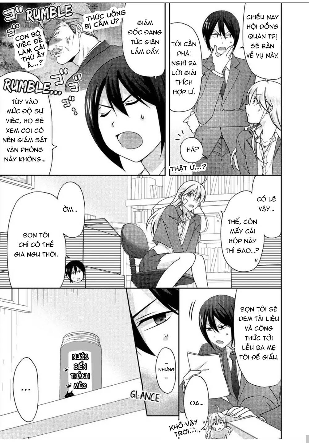 Genderbender Yankee School ☆ Ore No Hajimete, Nerawaretemasu Chapter 45 - Trang 2