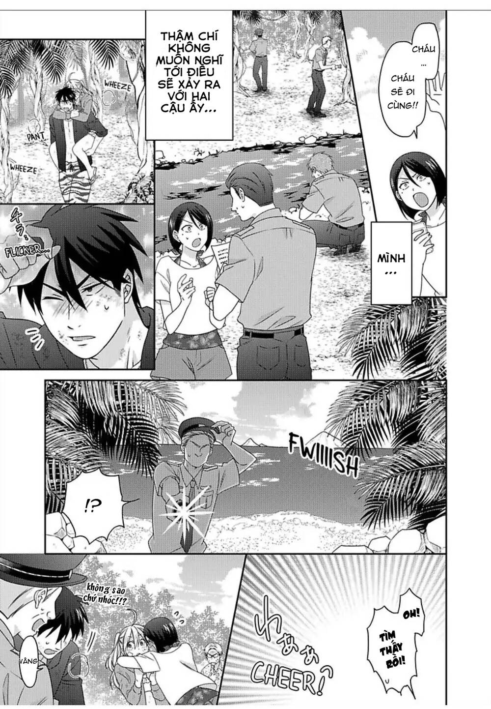 Genderbender Yankee School ☆ Ore No Hajimete, Nerawaretemasu Chapter 43 - Trang 2