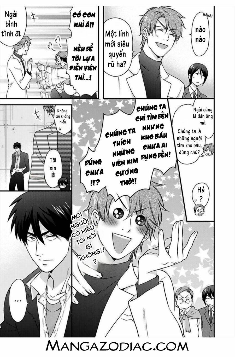 Genderbender Yankee School ☆ Ore No Hajimete, Nerawaretemasu Chapter 36 - Trang 2