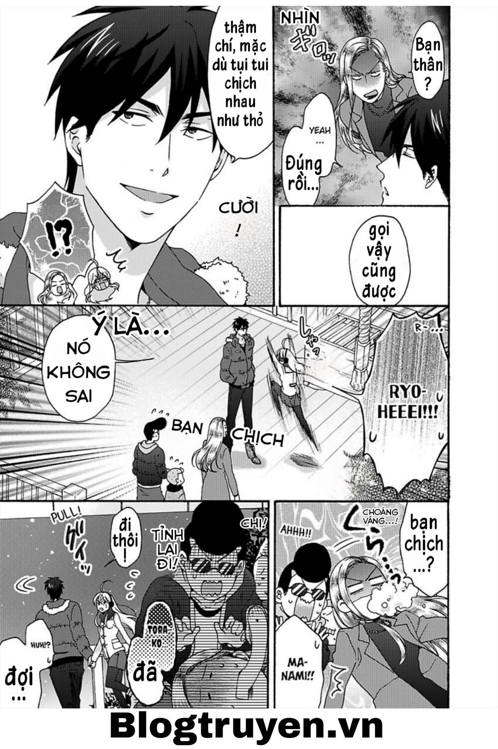 Genderbender Yankee School ☆ Ore No Hajimete, Nerawaretemasu Chapter 33 - Trang 2