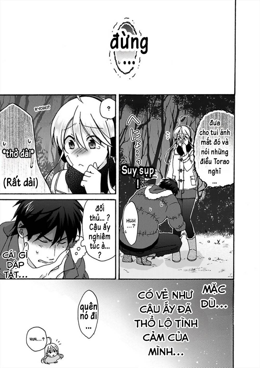 Genderbender Yankee School ☆ Ore No Hajimete, Nerawaretemasu Chapter 33 - Trang 2