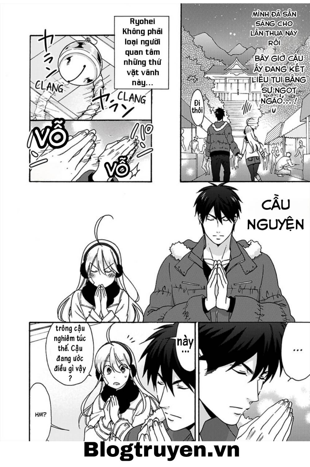 Genderbender Yankee School ☆ Ore No Hajimete, Nerawaretemasu Chapter 33 - Trang 2