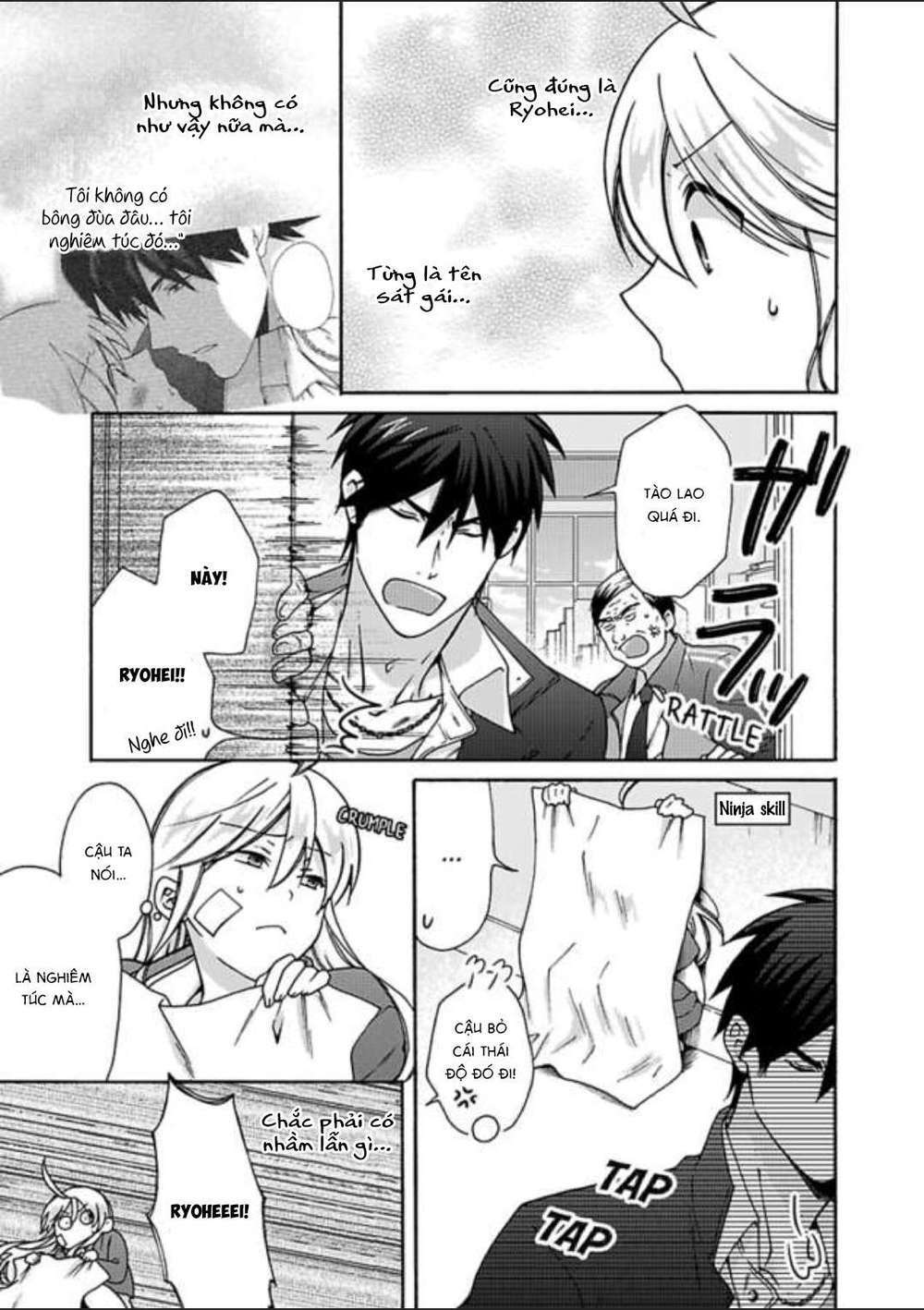 Genderbender Yankee School ☆ Ore No Hajimete, Nerawaretemasu Chapter 22 - Trang 2