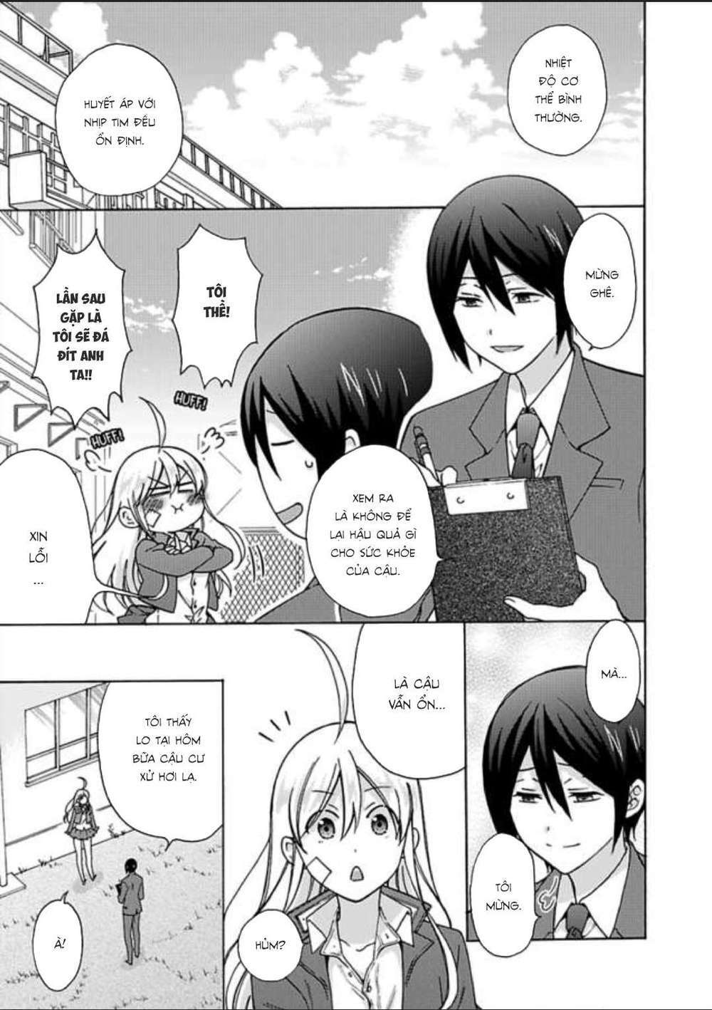 Genderbender Yankee School ☆ Ore No Hajimete, Nerawaretemasu Chapter 21 - Trang 2