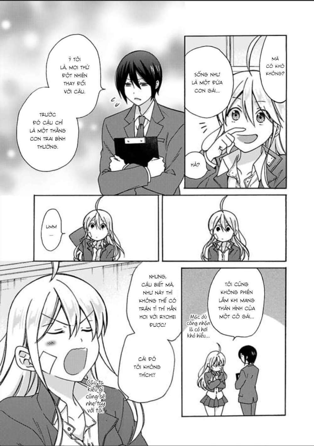 Genderbender Yankee School ☆ Ore No Hajimete, Nerawaretemasu Chapter 21 - Trang 2