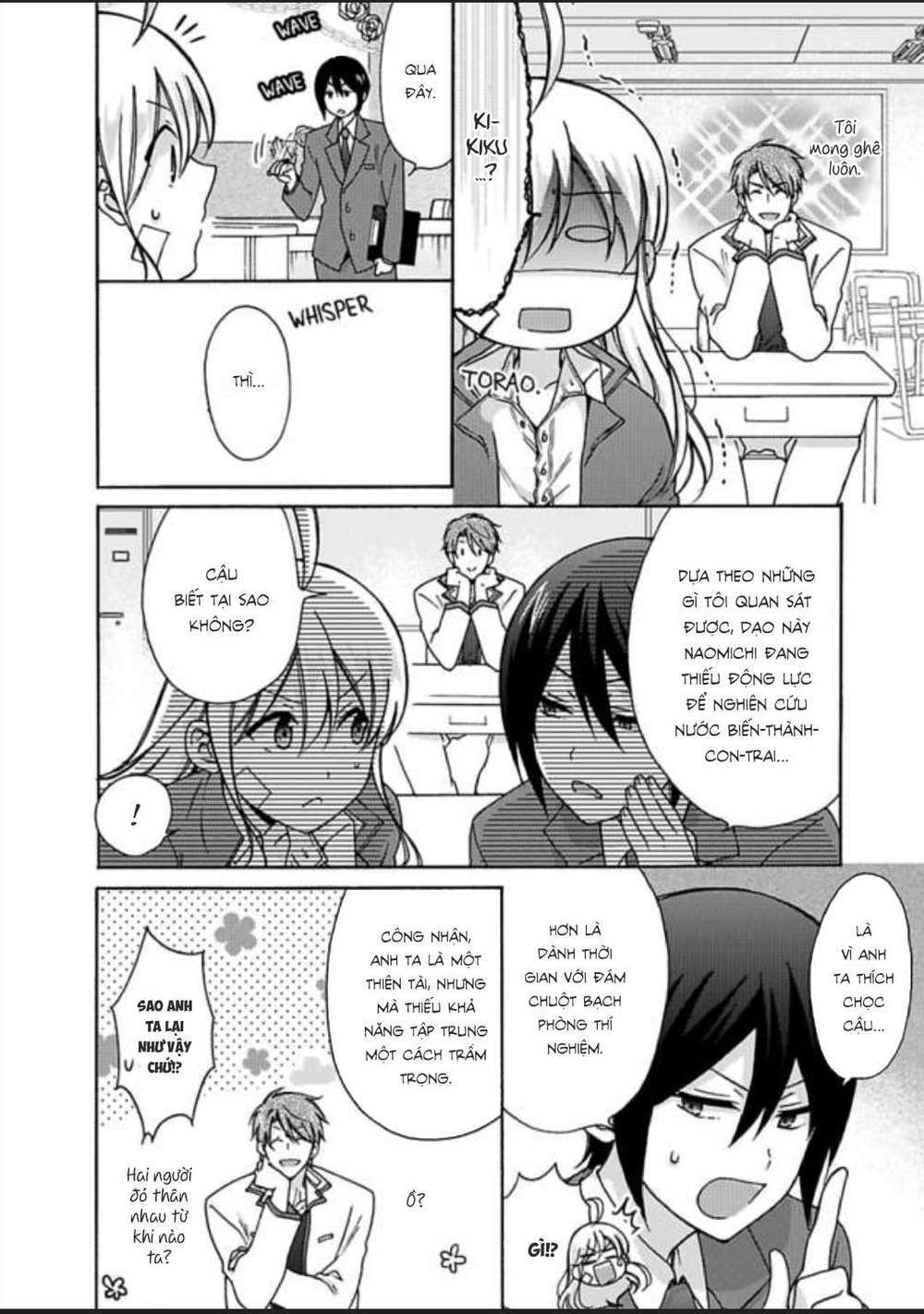 Genderbender Yankee School ☆ Ore No Hajimete, Nerawaretemasu Chapter 21 - Trang 2