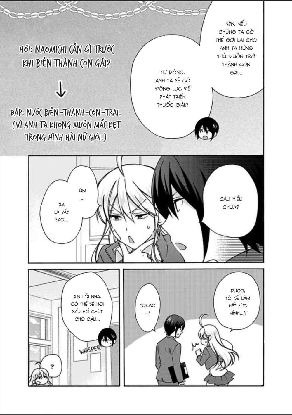 Genderbender Yankee School ☆ Ore No Hajimete, Nerawaretemasu Chapter 21 - Trang 2