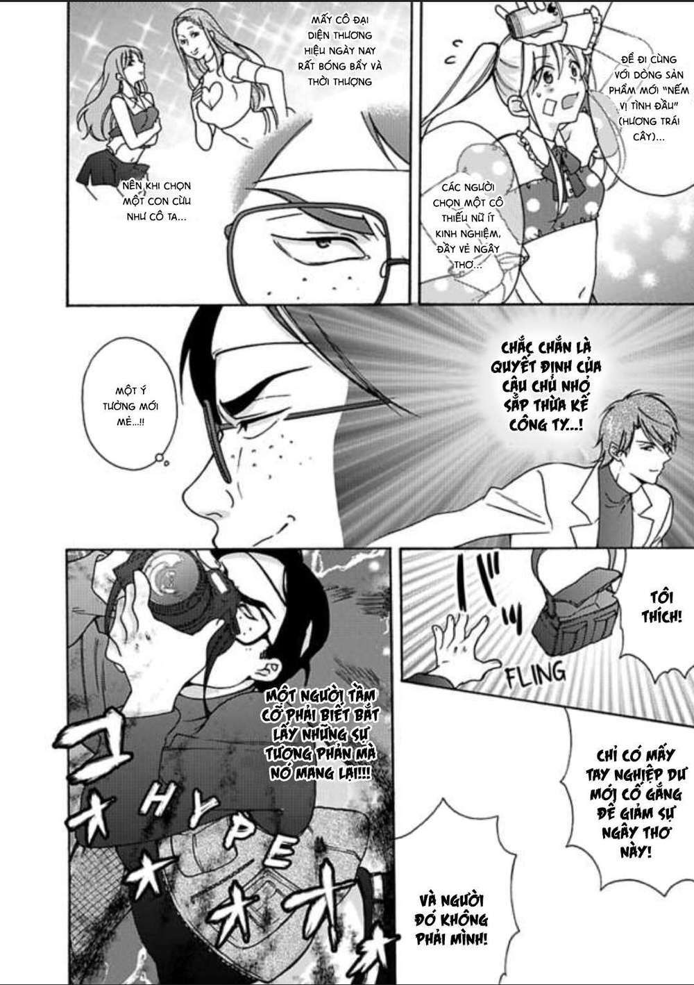 Genderbender Yankee School ☆ Ore No Hajimete, Nerawaretemasu Chapter 16 - Trang 2