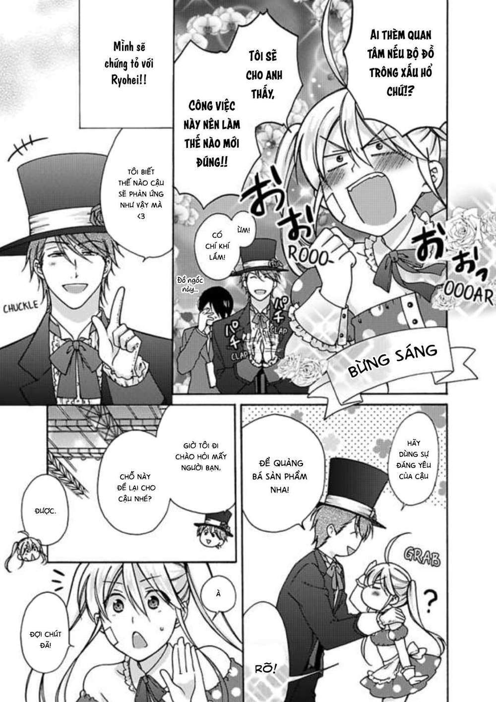 Genderbender Yankee School ☆ Ore No Hajimete, Nerawaretemasu Chapter 16 - Trang 2