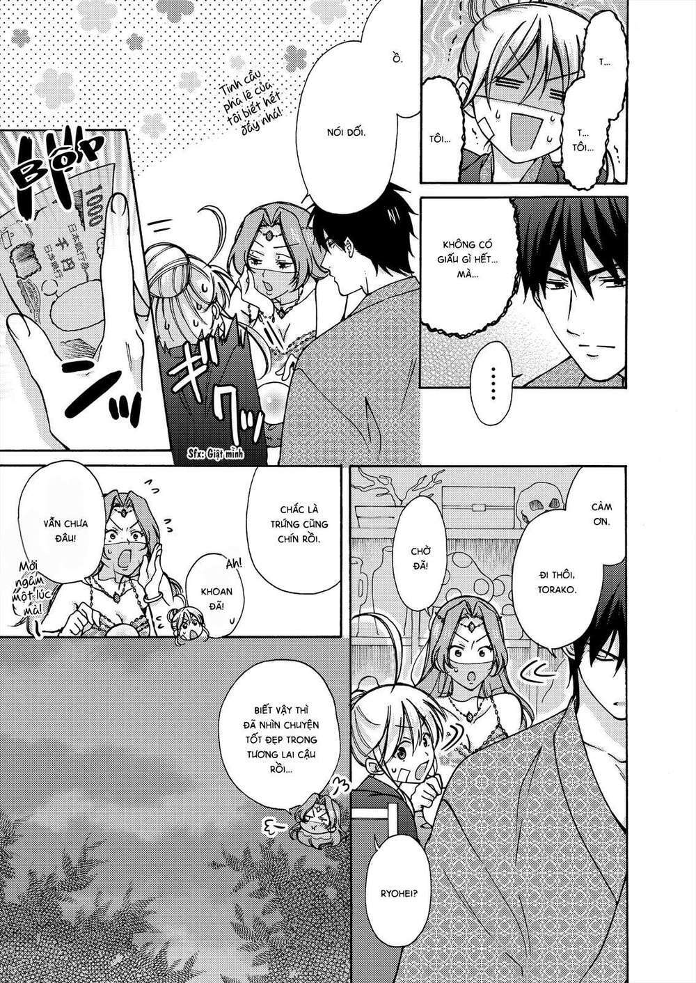 Genderbender Yankee School ☆ Ore No Hajimete, Nerawaretemasu Chapter 15 - Trang 2