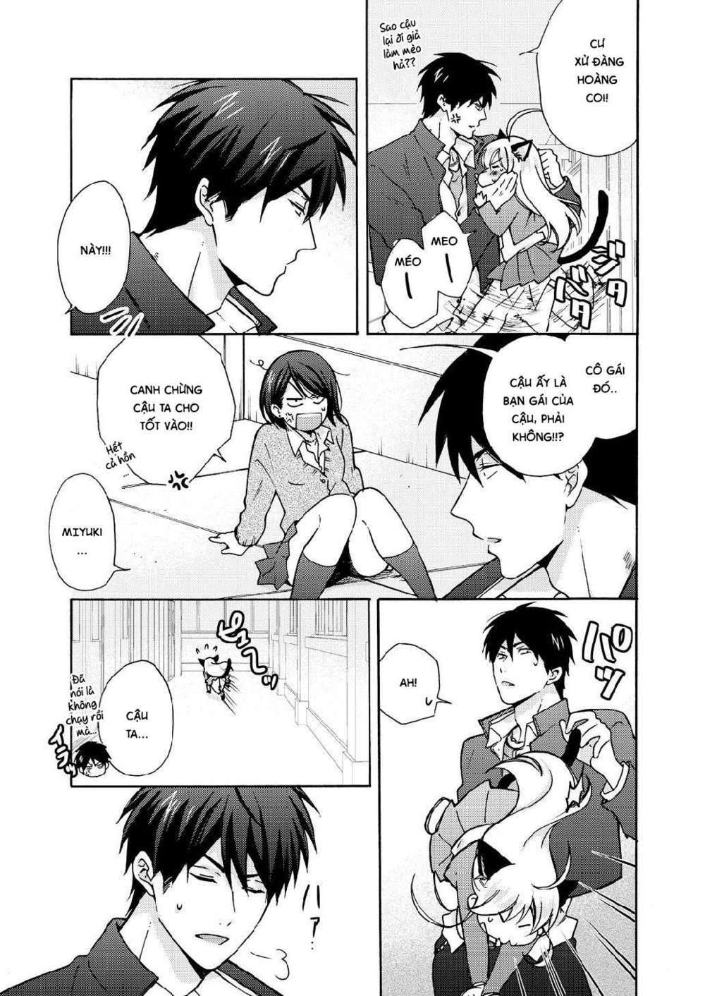 Genderbender Yankee School ☆ Ore No Hajimete, Nerawaretemasu Chapter 10 - Trang 2