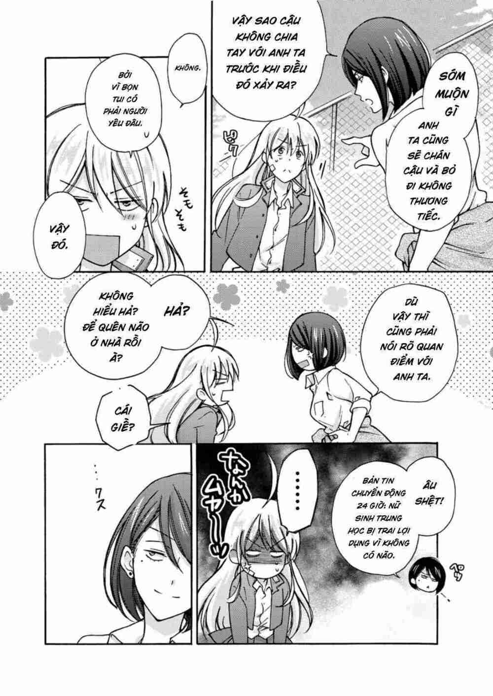 Genderbender Yankee School ☆ Ore No Hajimete, Nerawaretemasu Chapter 5 - Trang 2