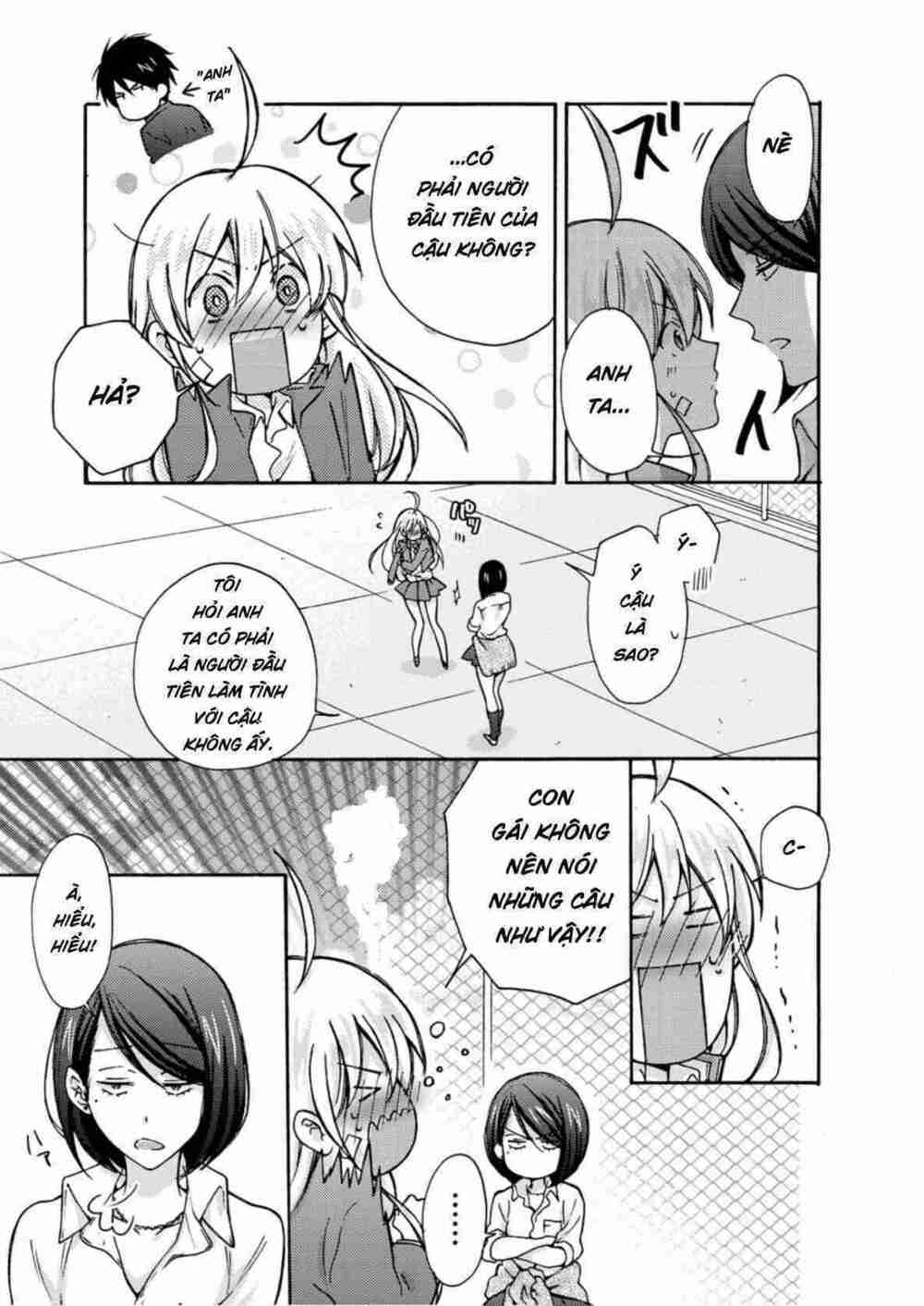 Genderbender Yankee School ☆ Ore No Hajimete, Nerawaretemasu Chapter 5 - Trang 2