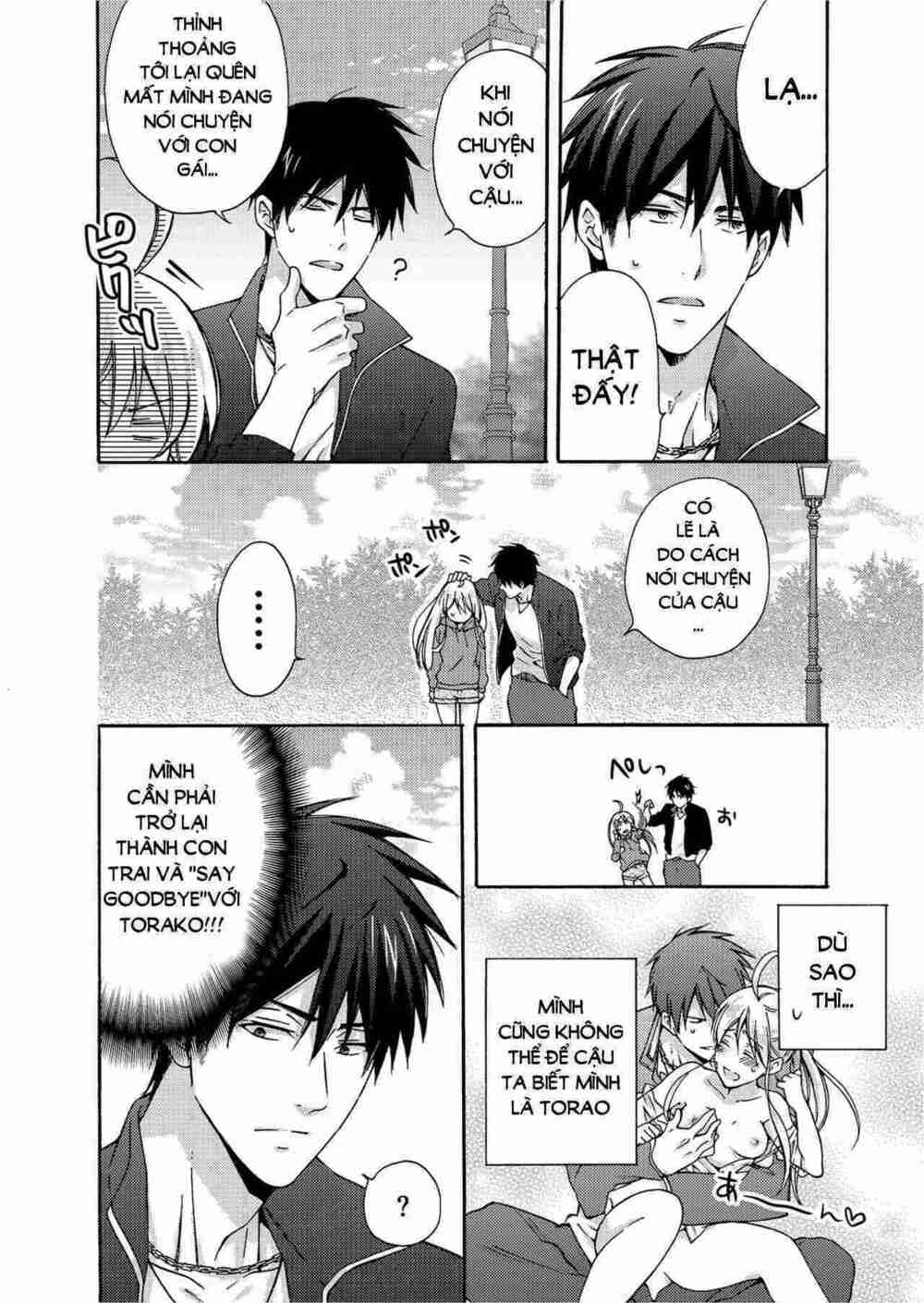 Genderbender Yankee School ☆ Ore No Hajimete, Nerawaretemasu Chapter 4 - Trang 2