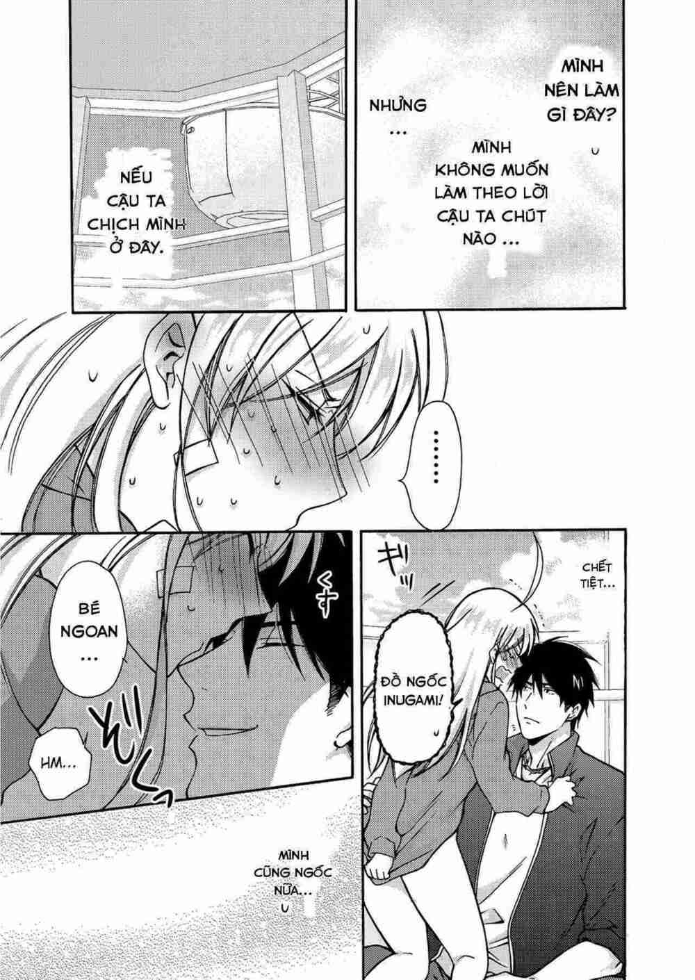 Genderbender Yankee School ☆ Ore No Hajimete, Nerawaretemasu Chapter 4 - Trang 2