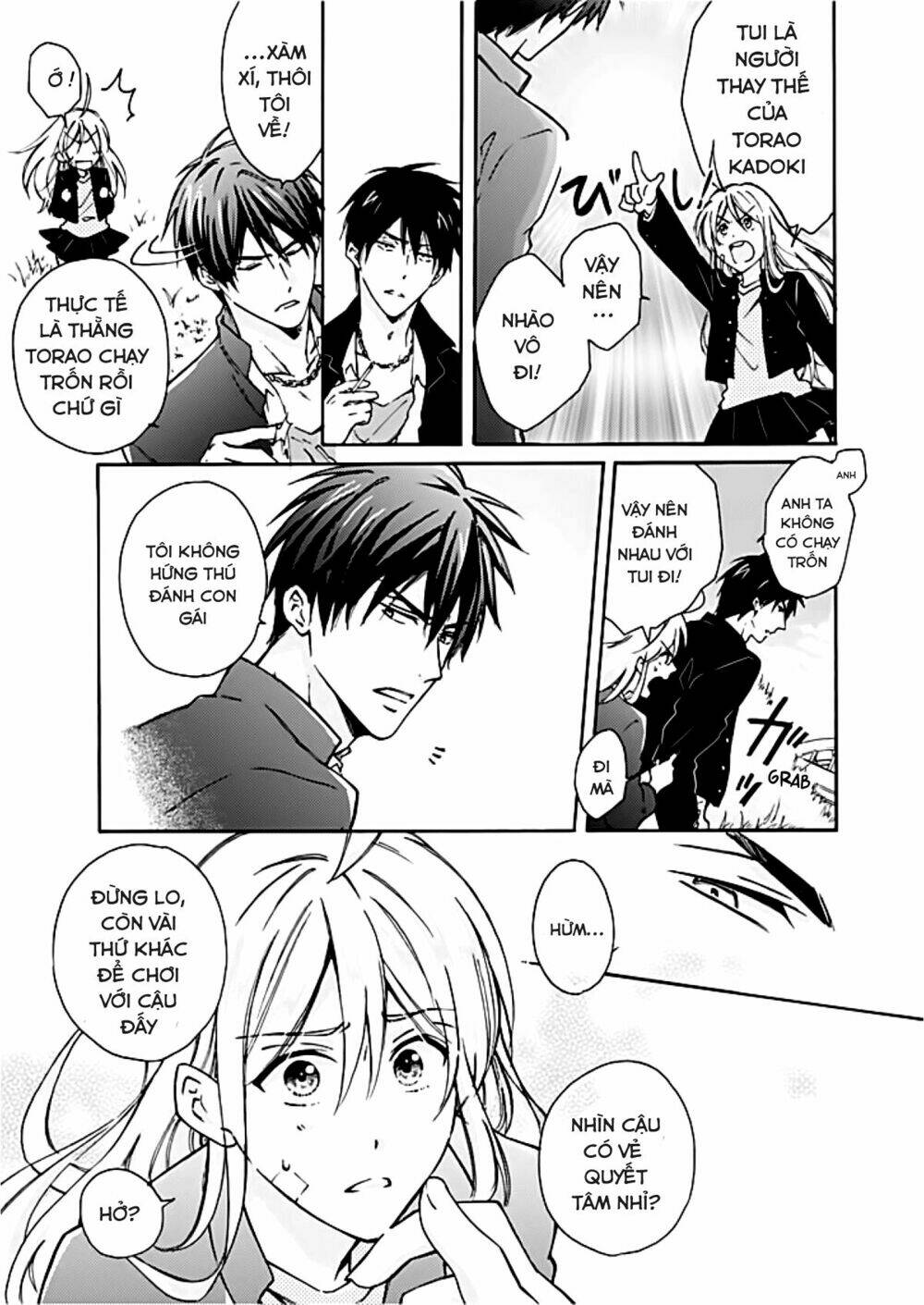 Genderbender Yankee School ☆ Ore No Hajimete, Nerawaretemasu Chapter 1 - Trang 2