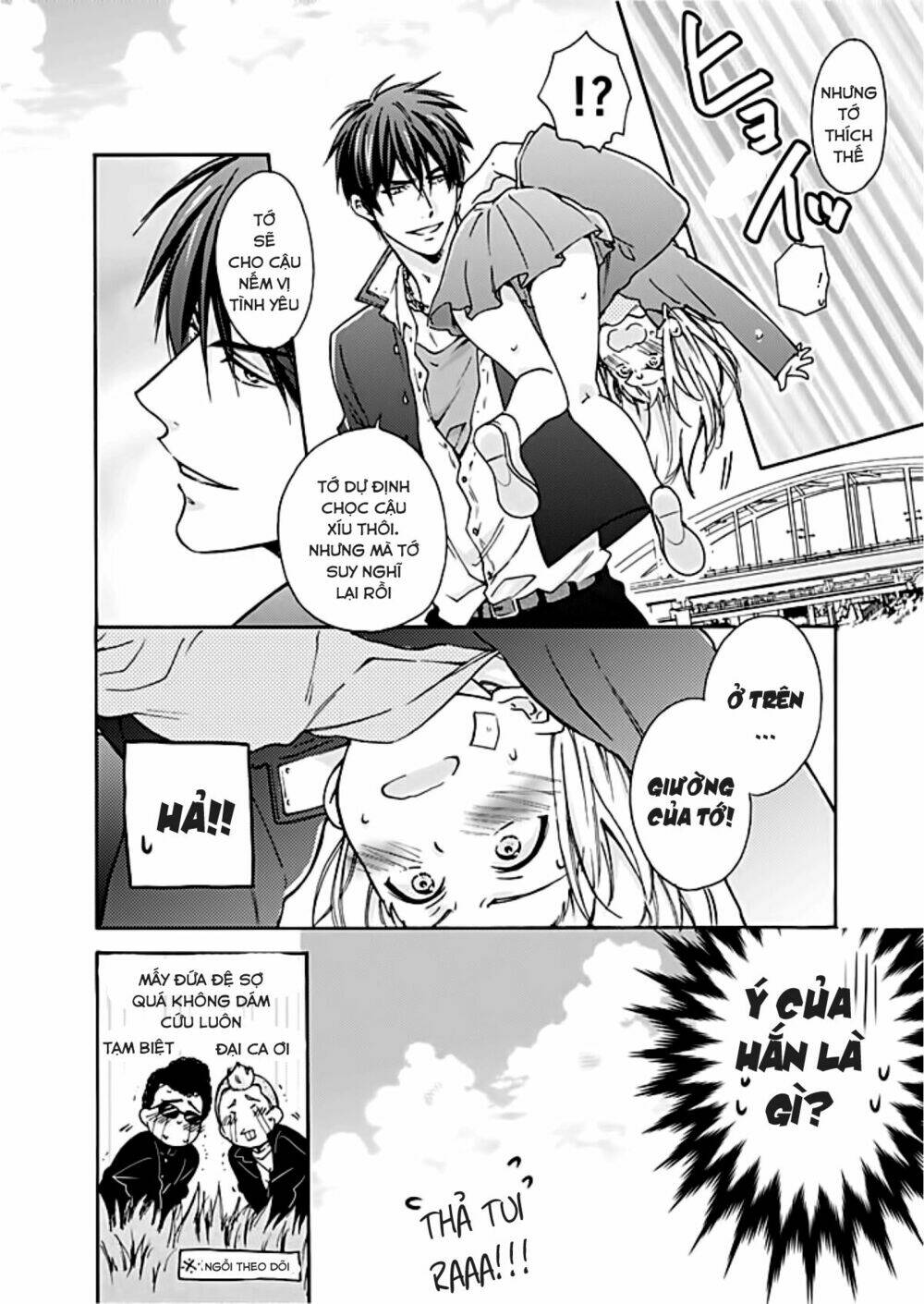 Genderbender Yankee School ☆ Ore No Hajimete, Nerawaretemasu Chapter 1 - Trang 2