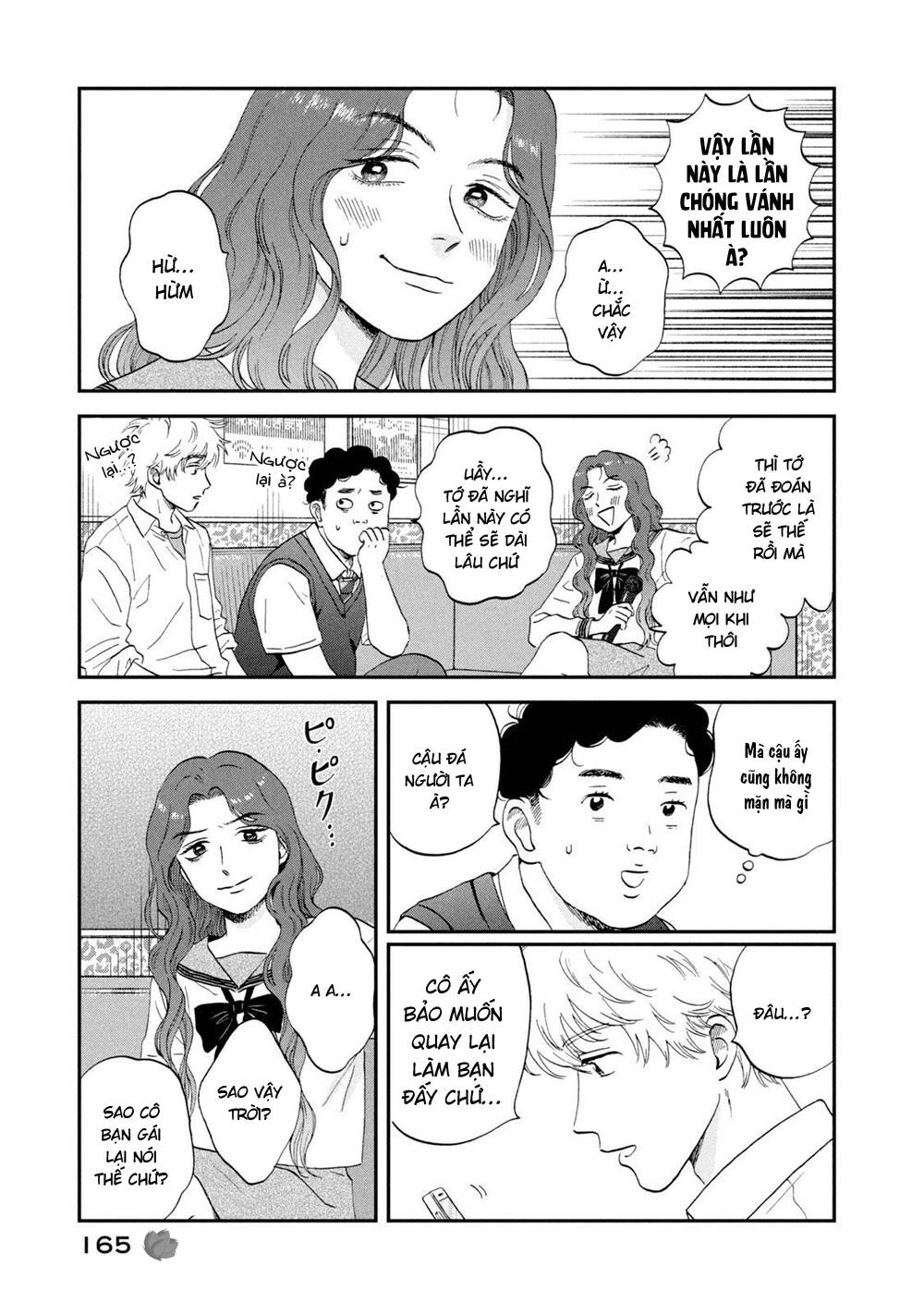 Skip To Loafer Chapter 47 - Trang 2