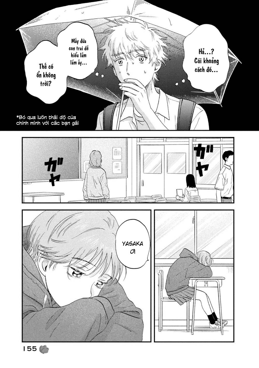 Skip To Loafer Chapter 47 - Trang 2