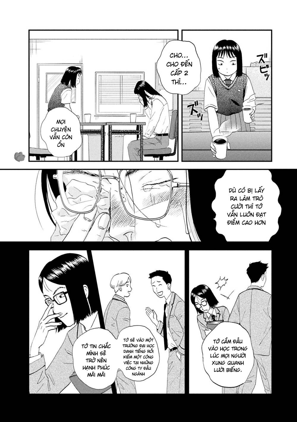 Skip To Loafer Chapter 45 - Trang 2