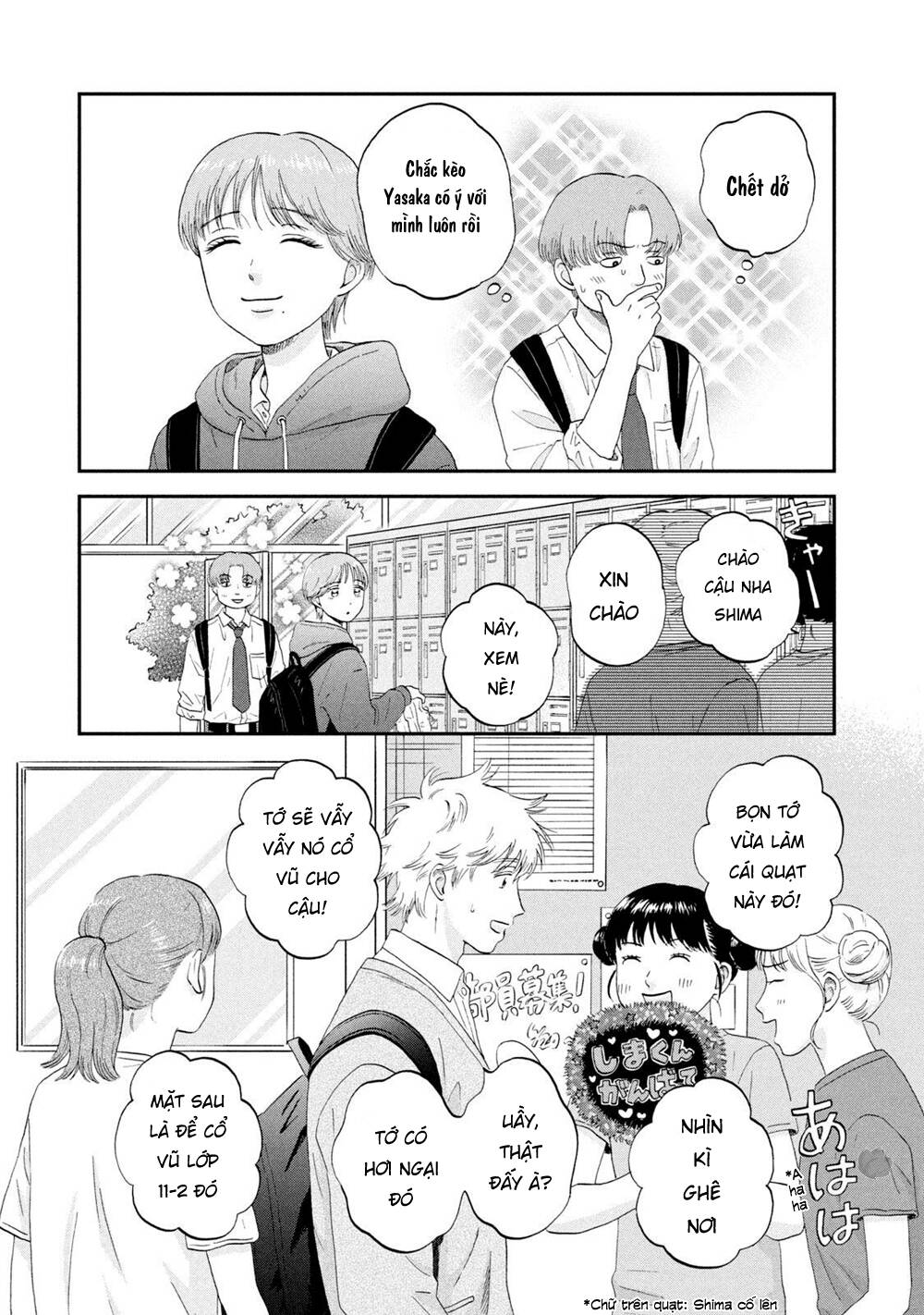 Skip To Loafer Chapter 44 - Trang 2