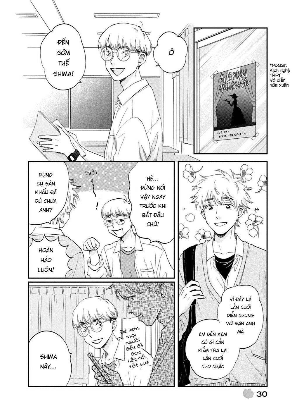 Skip To Loafer Chapter 43 - Trang 2