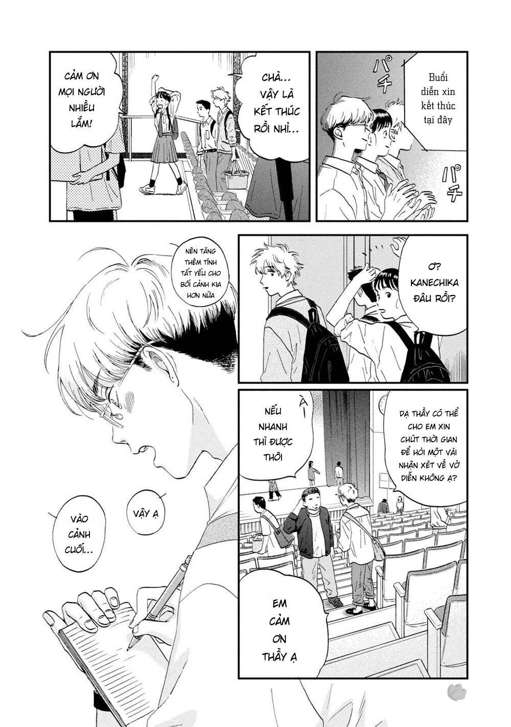 Skip To Loafer Chapter 43 - Trang 2