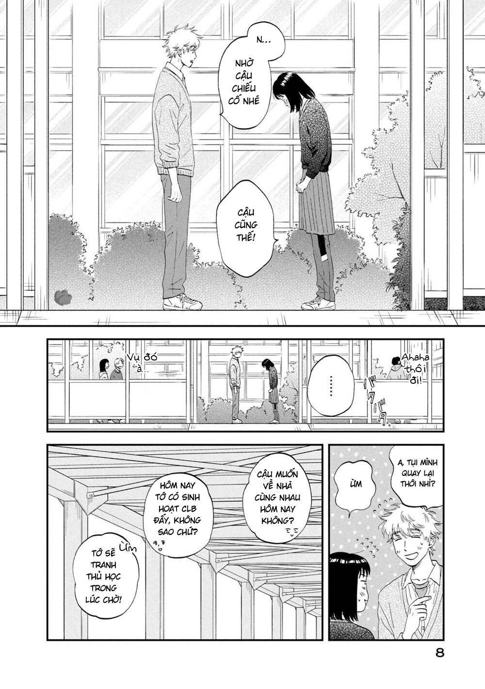 Skip To Loafer Chapter 42 - Trang 2