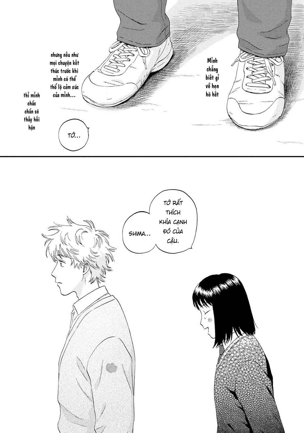 Skip To Loafer Chapter 41 - Trang 2