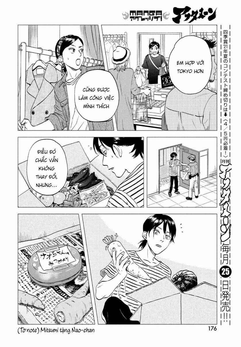 Skip To Loafer Chapter 29 - Trang 2