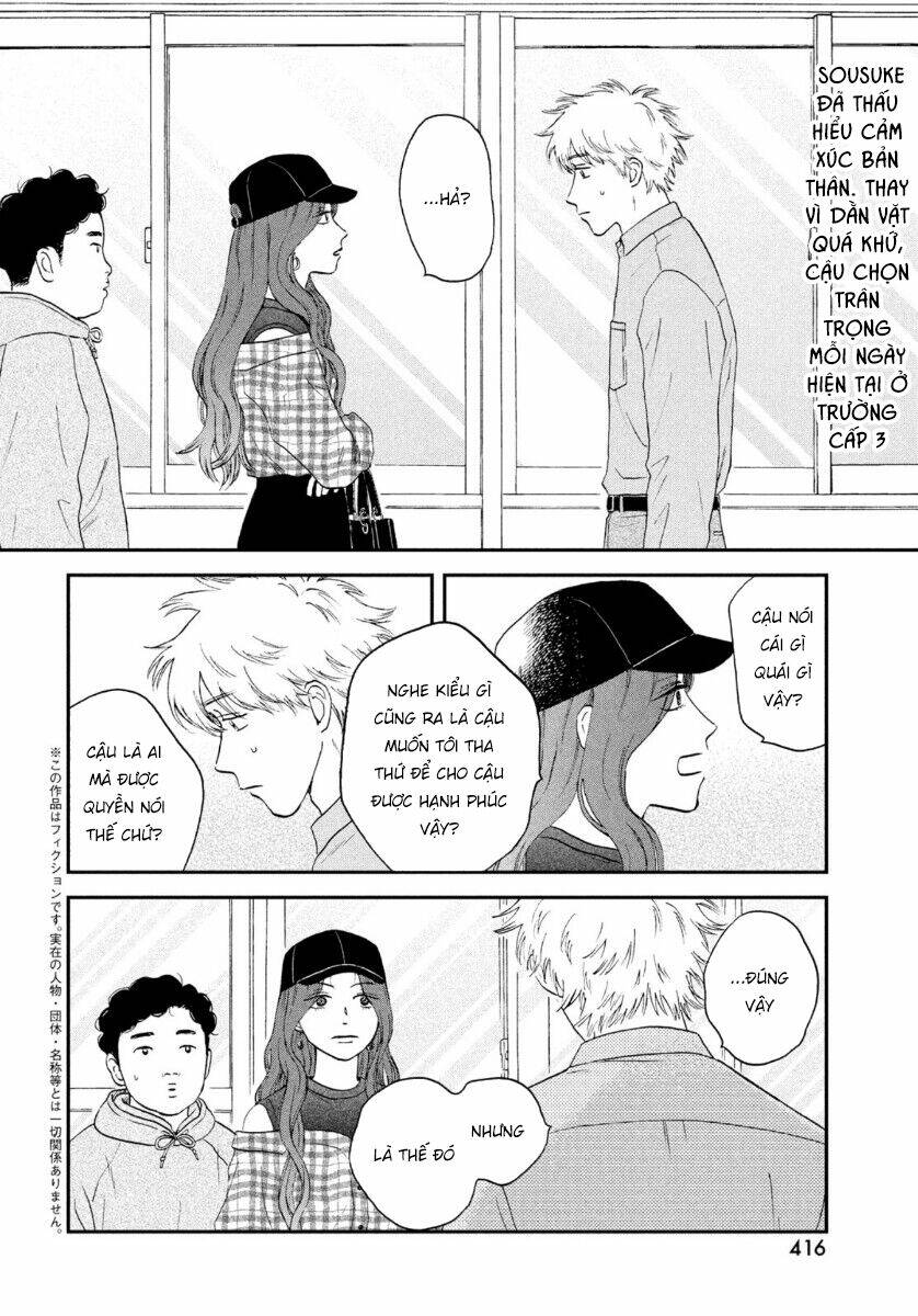 Skip To Loafer Chapter 23 - Trang 2