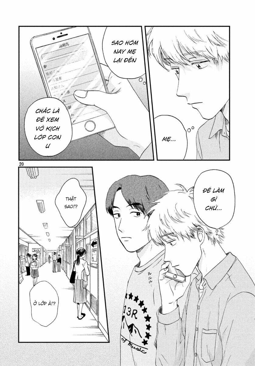 Skip To Loafer Chapter 21 - Trang 2