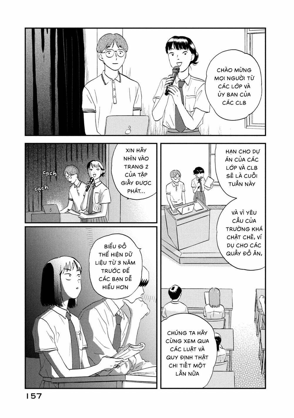 Skip To Loafer Chapter 17 - Trang 2