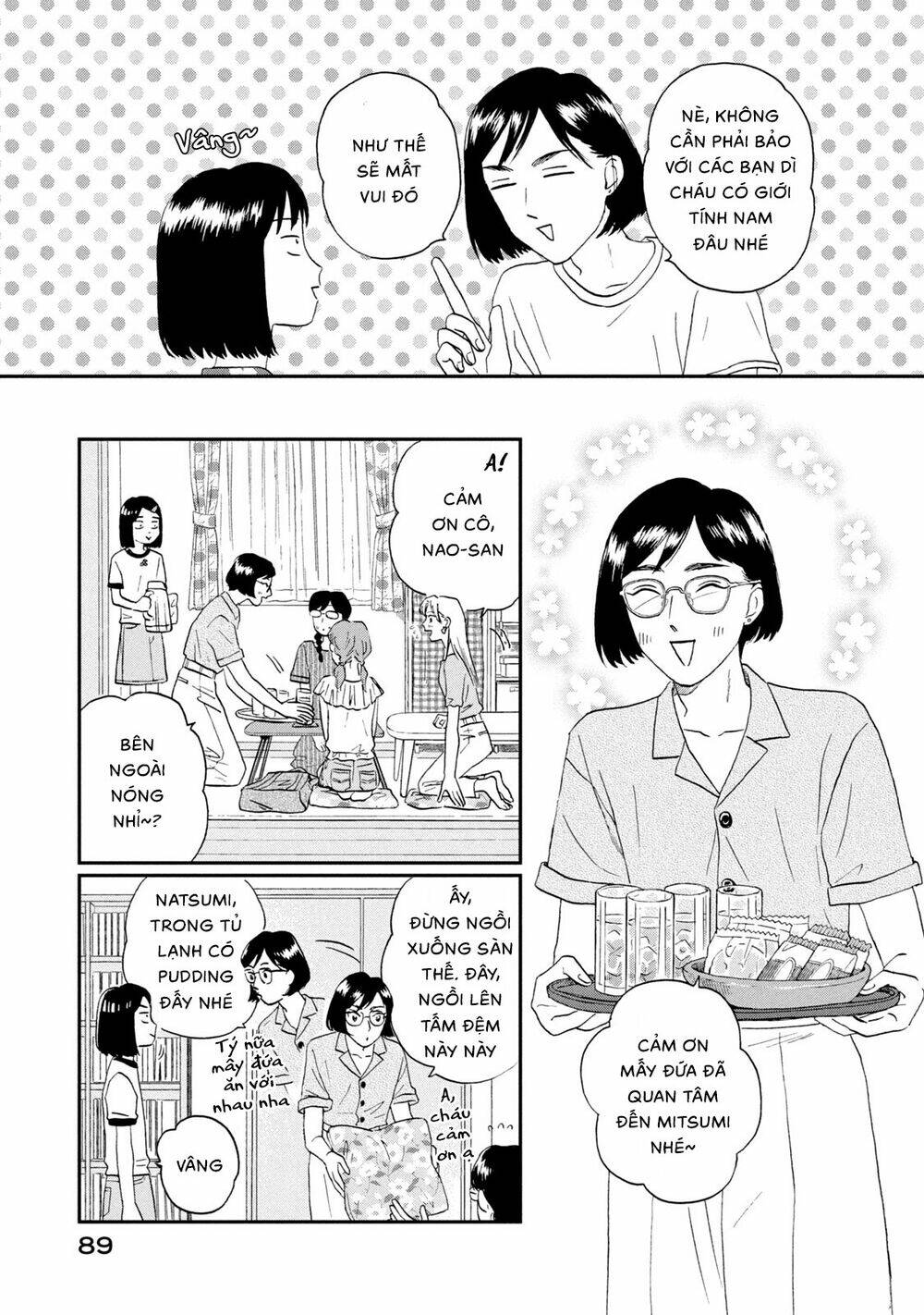 Skip To Loafer Chapter 15 - Trang 2