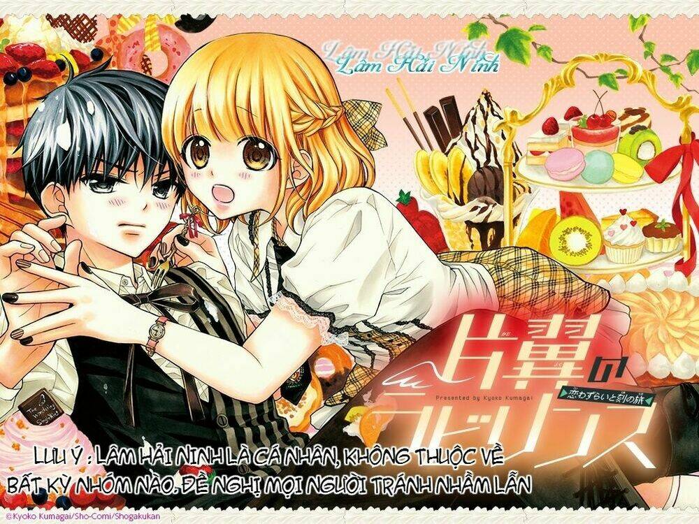 Henyoku No Labyrinth Chapter 58 - Trang 2