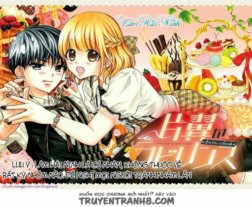 Henyoku No Labyrinth Chapter 54 - Trang 2