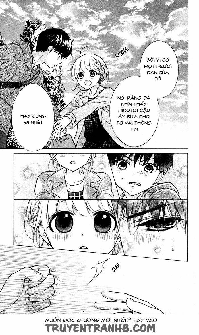 Henyoku No Labyrinth Chapter 51 - Trang 2