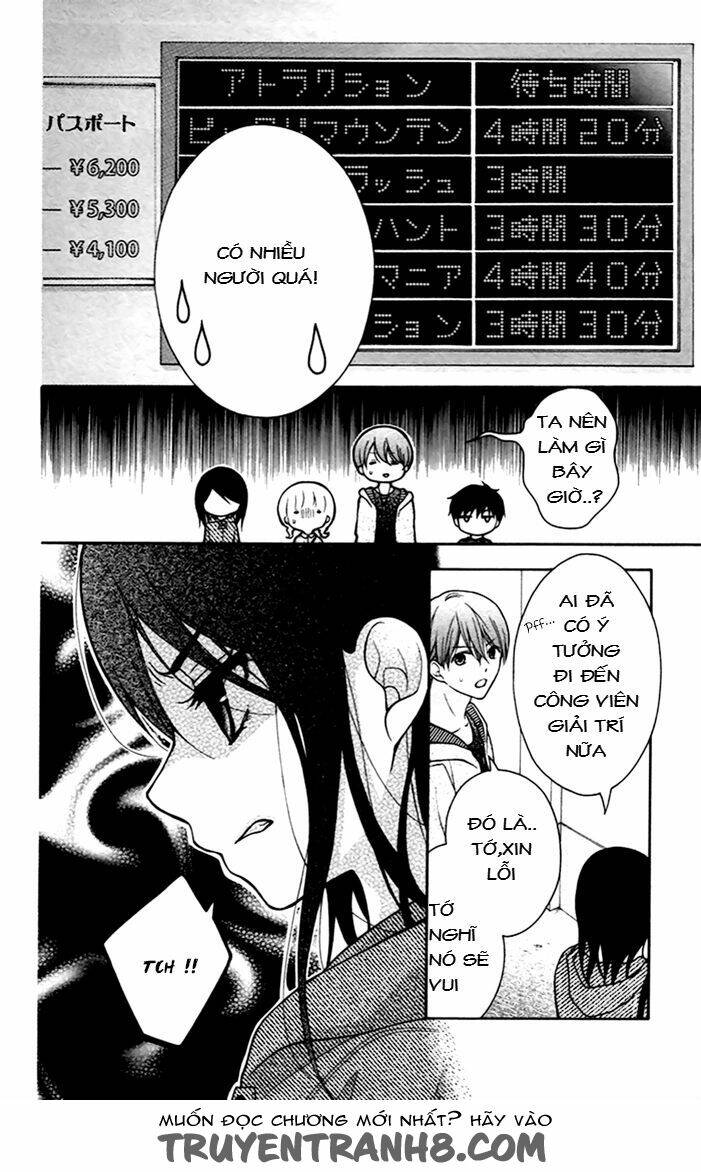 Henyoku No Labyrinth Chapter 39 - Trang 2