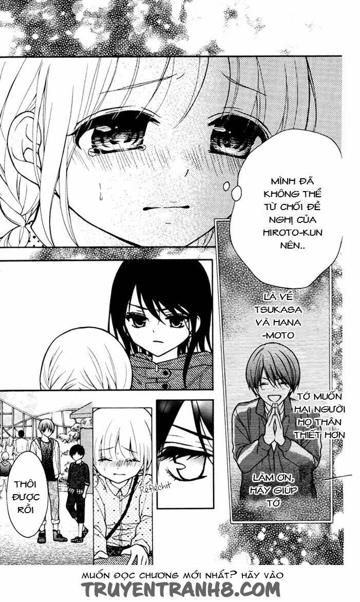 Henyoku No Labyrinth Chapter 39 - Trang 2