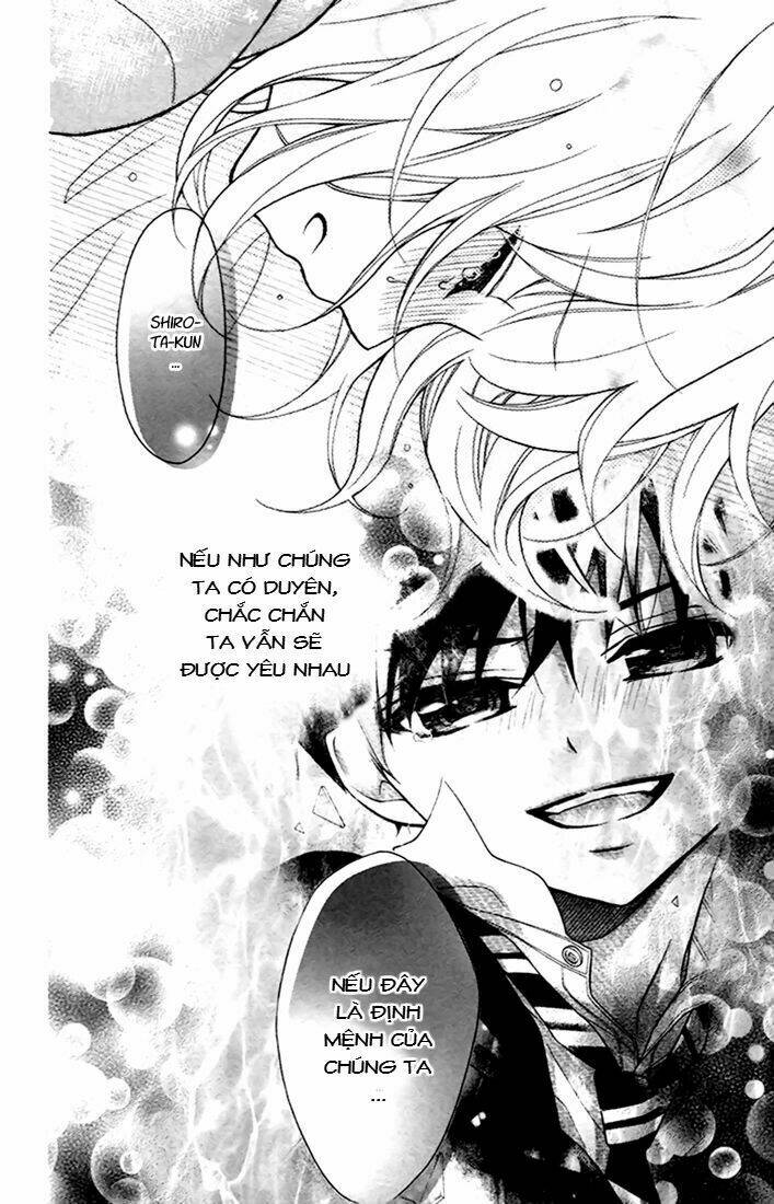 Henyoku No Labyrinth Chapter 38 - Trang 2