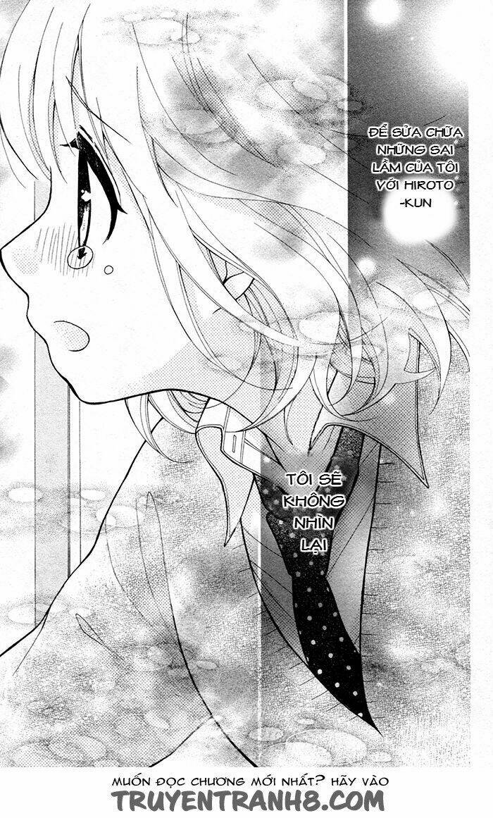 Henyoku No Labyrinth Chapter 25 - Trang 2