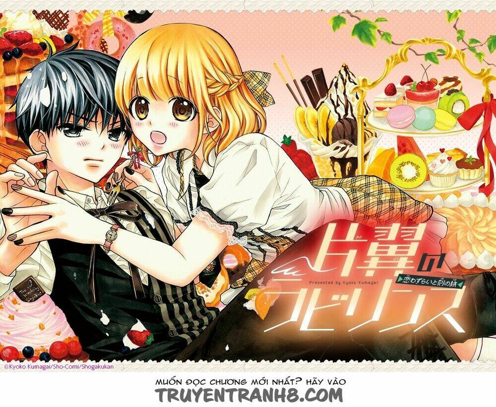 Henyoku No Labyrinth Chapter 23 - Trang 2