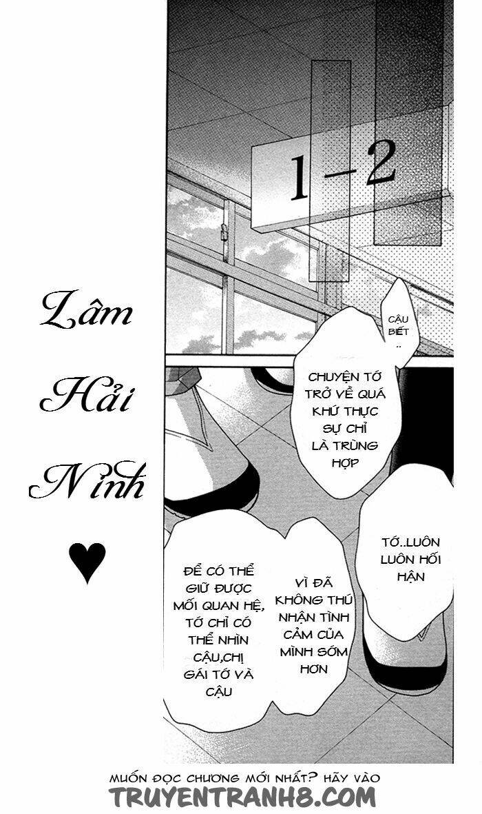 Henyoku No Labyrinth Chapter 22 - Trang 2