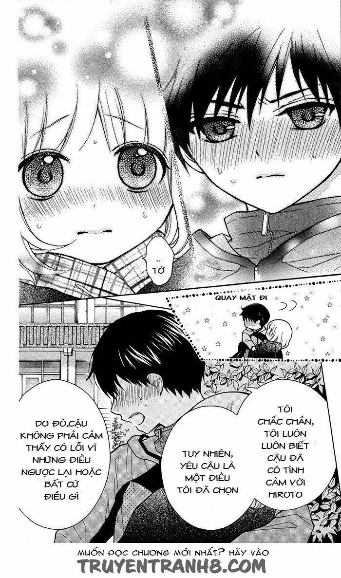 Henyoku No Labyrinth Chapter 17 - Trang 2