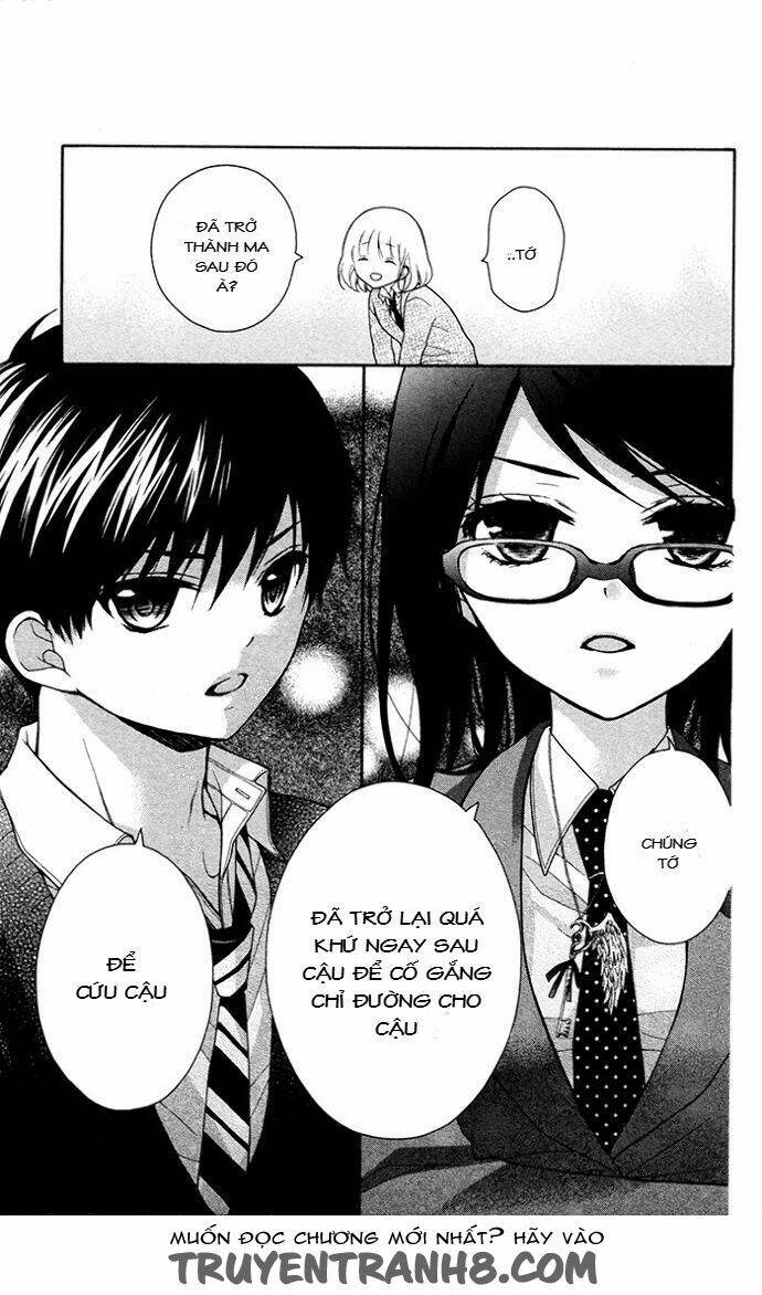 Henyoku No Labyrinth Chapter 14 - Trang 2