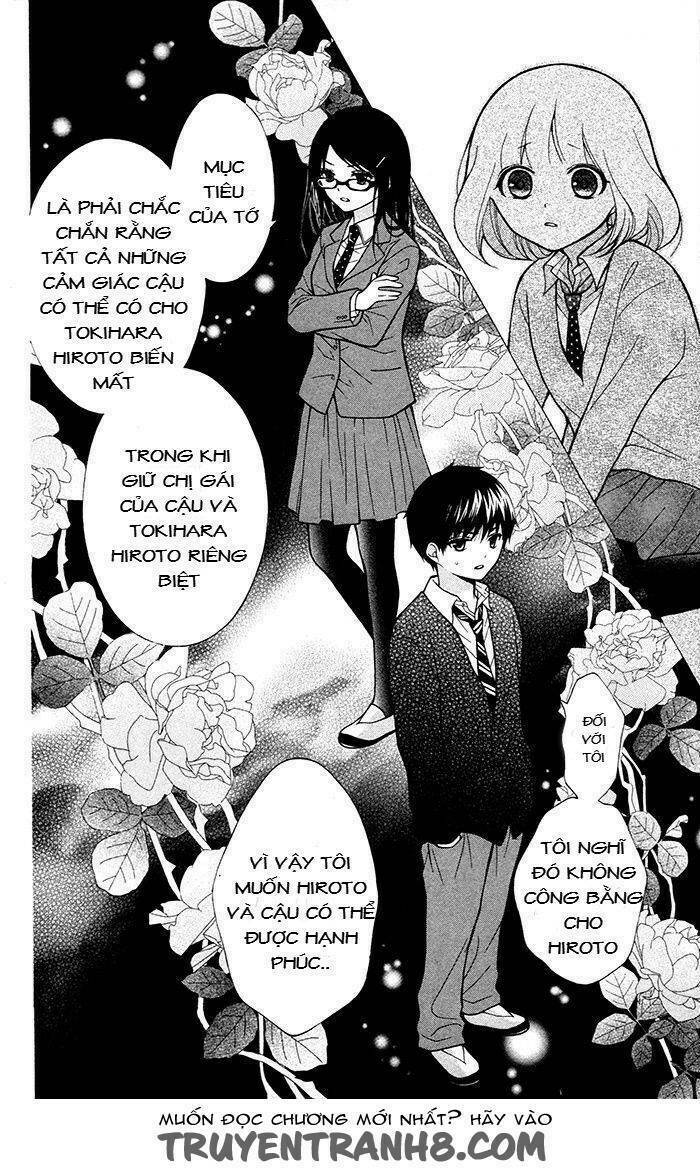 Henyoku No Labyrinth Chapter 14 - Trang 2