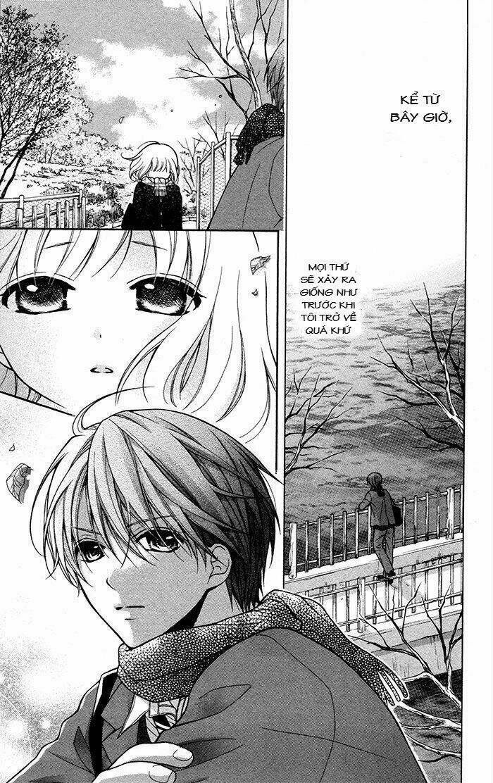 Henyoku No Labyrinth Chapter 11 - Trang 2