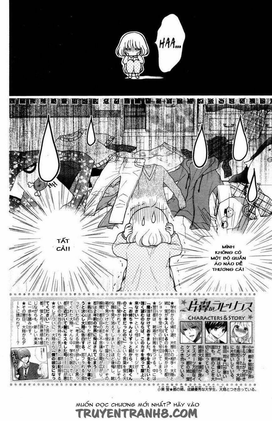 Henyoku No Labyrinth Chapter 8 - Trang 2